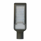Прожектор на столб (светильник консольный) - Streetlight, 220 В, 50 Вт, Лайт