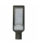 Прожектор на столб (светильник консольный) - Streetlight, 220 В, 50 Вт, Лайт