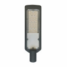 Консольный светильник,прожектор на столб, Streetlight, 220 В, 50 Вт, Про