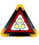 Аккумуляторный портативный фонарь -прожектор COB 3 диода/знак аварийной остановки