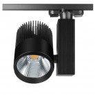 Трековый светильник Spotlight, 30 Вт, 3-ех фазный, 4500 К, черный