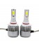 Комплект светодиодных авто LED ламп, головной свет COB HB3 (9005)