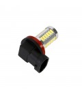 Авто LED лампа в противотуманные фары тип: SMD 5630 +линза H8 10 Ватт