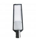 Консольный светильник,прожектор на столб, Streetlight, 220 В, 150 Вт, Про