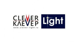 CLEVERLIGHT